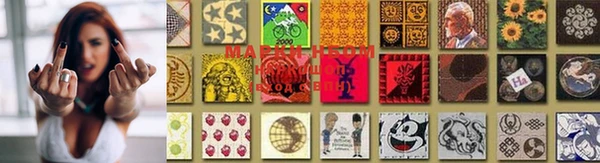 mdma Верхний Тагил