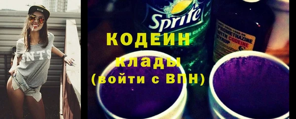а пвп мука Бугульма