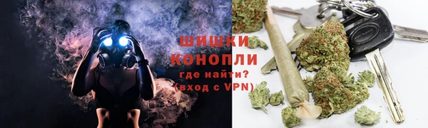 а пвп мука Бугульма