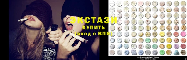 твердый Бородино