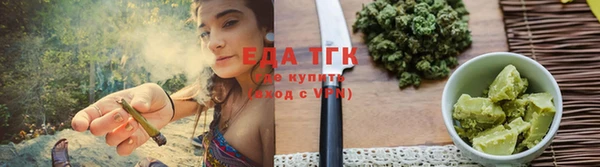 а пвп мука Бугульма