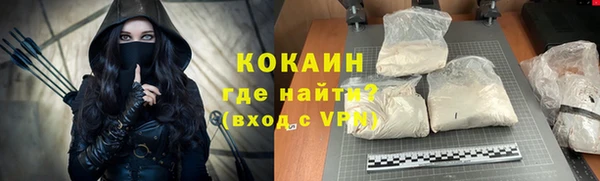 МДМА Верхнеуральск