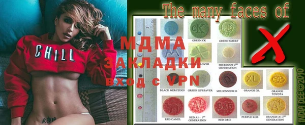 а пвп мука Бугульма
