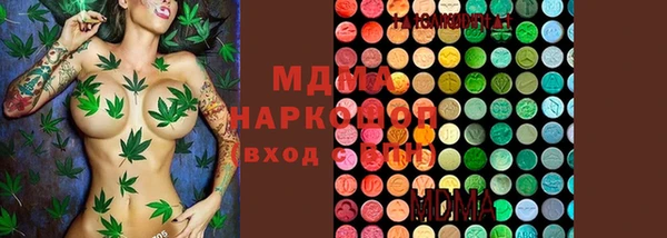 а пвп мука Бугульма